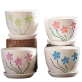 Decorative Garden Pots | Set Of 4